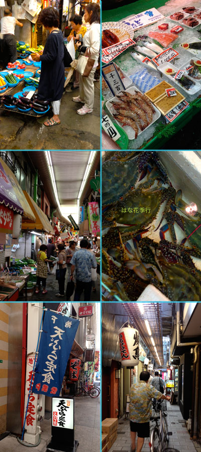 d0036450_15431398.jpg