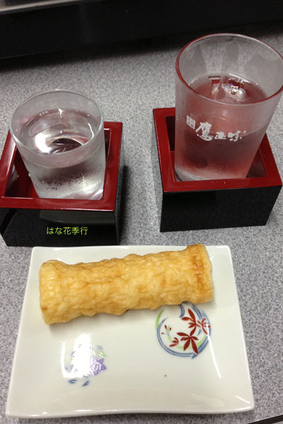 d0036450_15433179.jpg