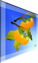 b0133752_23521245.gif