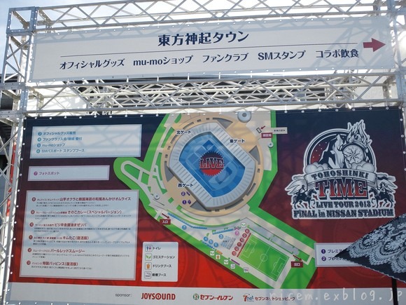 c0127366_873134.jpg