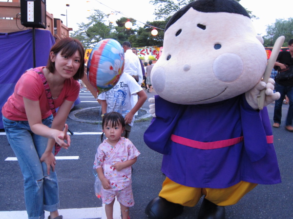 b0055171_16464797.jpg