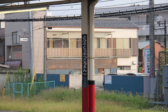 d0187275_11154467.jpg