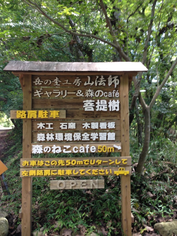 e0145589_2314048.jpg