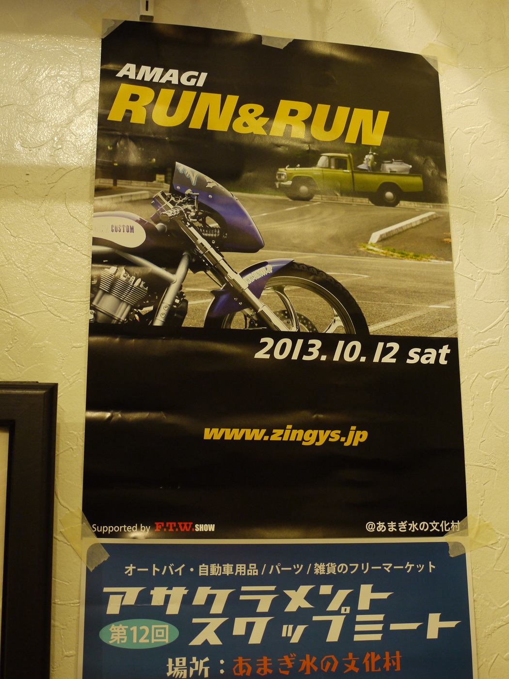 c0258806_16431321.jpg