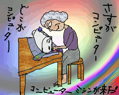 f0161708_2318844.gif