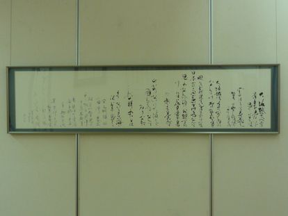 d0330311_19381940.jpg