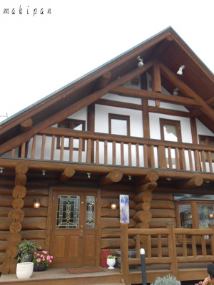 c0229312_1716444.jpg