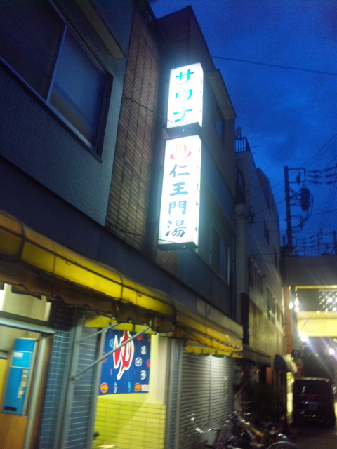 b0062214_21175467.jpg