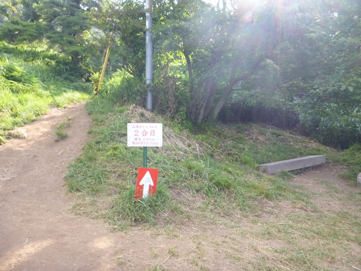 d0170615_13441819.jpg