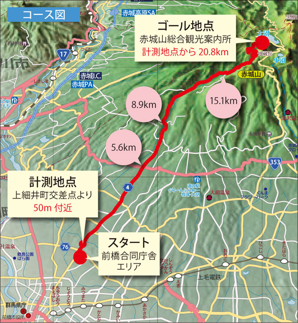 e0053327_2121169.jpg