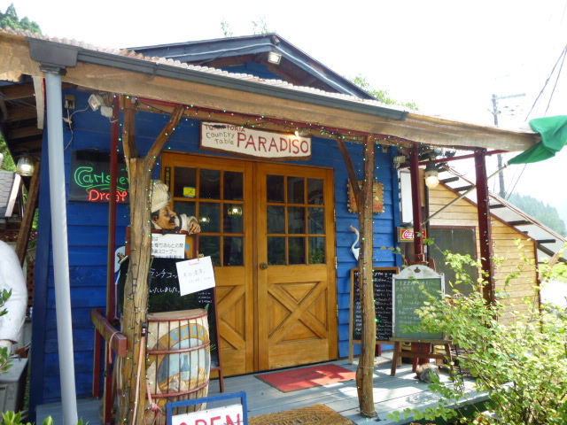 d0106134_2138135.jpg