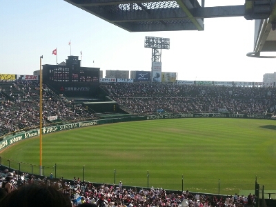 a0167335_1955562.jpg