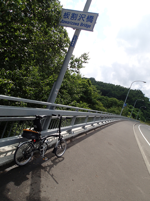 c0288736_23485399.jpg