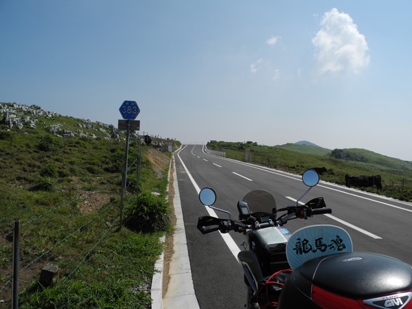 d0164443_212415100.jpg