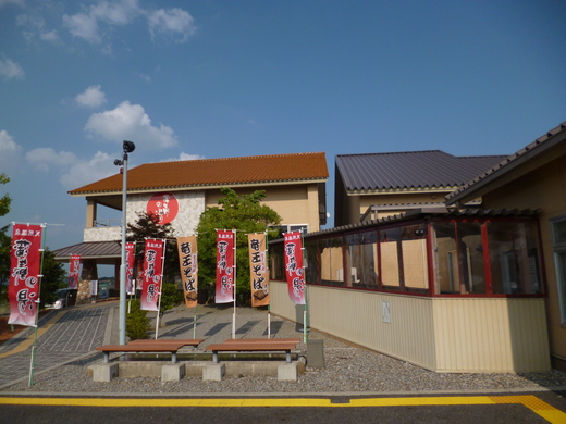 d0231858_17543026.jpg