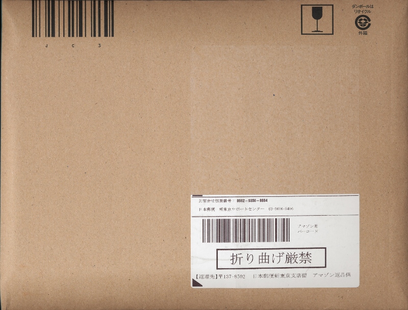 c0129671_1122323.jpg