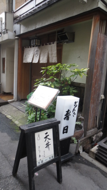 e0212073_19572648.jpg