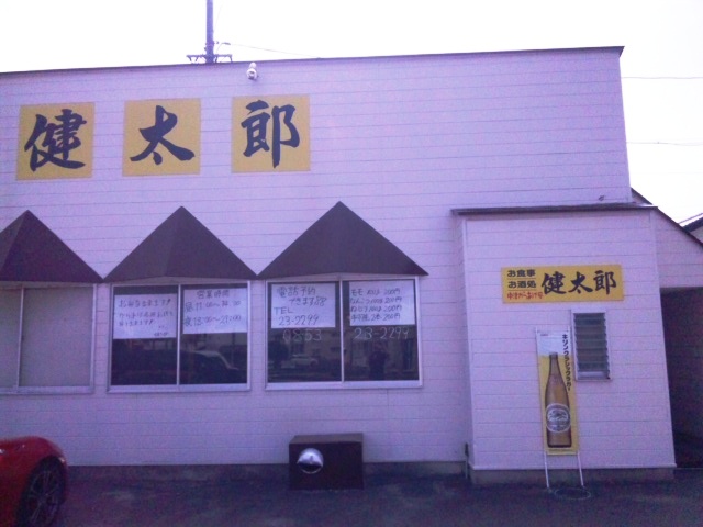a0188897_22271834.jpg