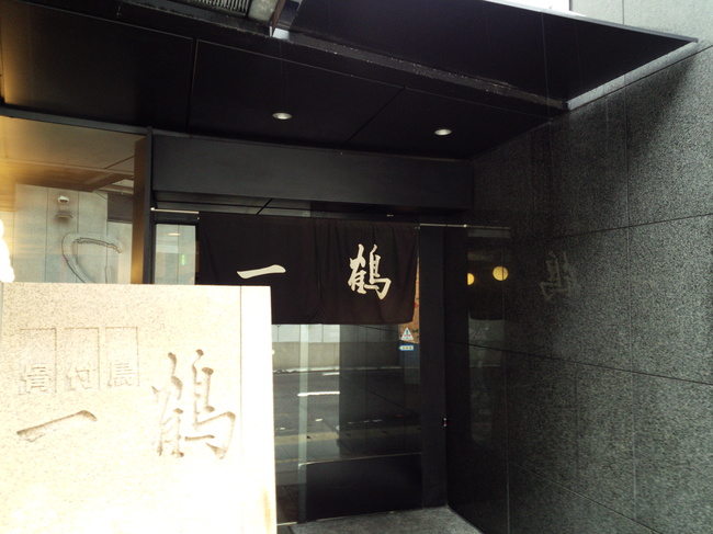 f0190009_23274889.jpg