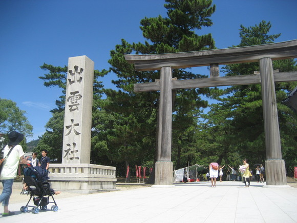 f0267023_22173762.jpg