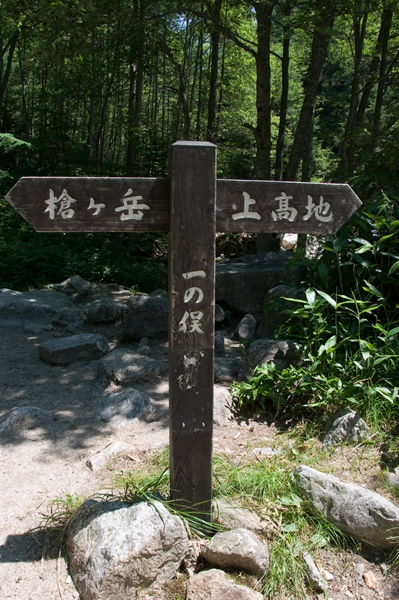 f0040525_16504439.jpg