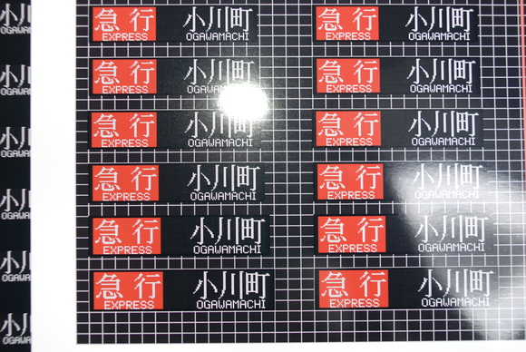 a0234427_11245352.jpg
