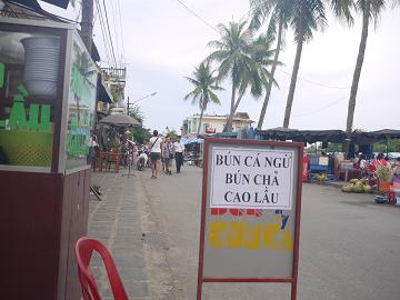 b0074430_1444236.jpg
