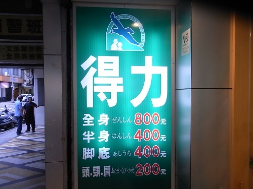 e0039033_1531861.jpg