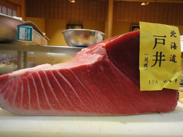 f0208737_872540.jpg