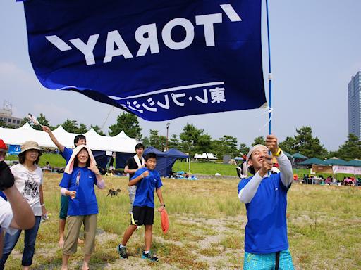 c0032138_8531073.jpg