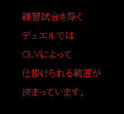 ߥ˥ƥ饹