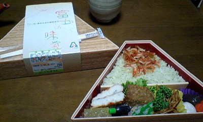 f0210439_3263891.jpg