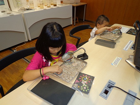 d0166862_1523084.jpg