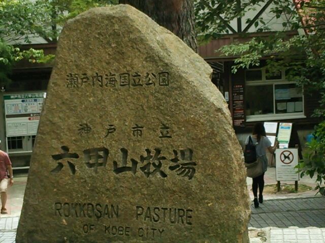 e0292271_21232120.jpg