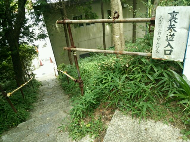 e0292271_21245366.jpg
