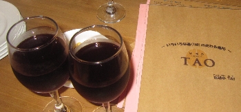 f0003283_11535567.jpg
