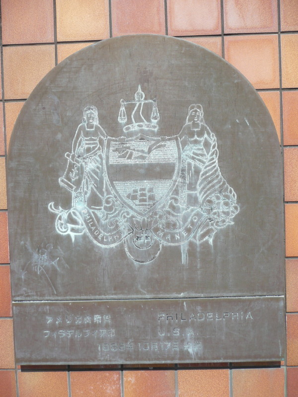 b0118987_6453553.jpg