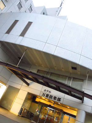 f0110488_183147.gif