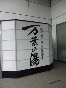 f0110488_184131.gif