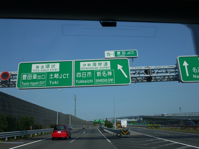 b0190092_2274350.jpg