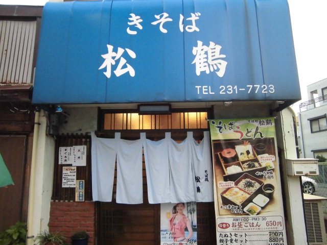 b0019597_23449.jpg