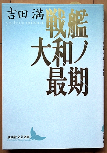 e0095197_1039488.jpg