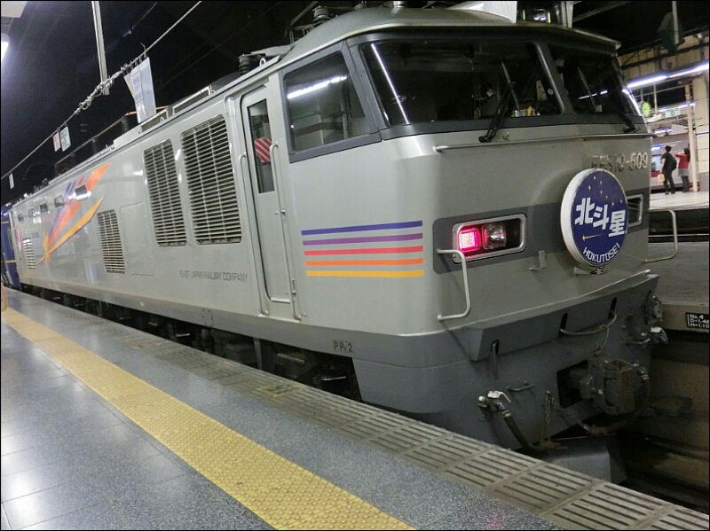 c0110906_23493982.jpg