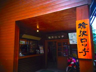 b0183911_22423339.jpg