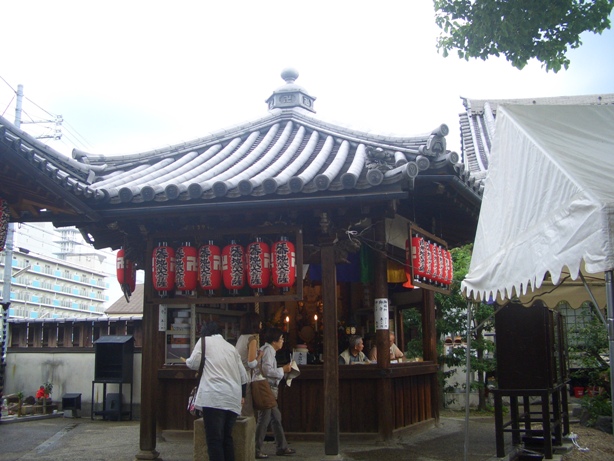 e0033713_1832366.jpg