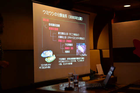 f0046614_13455217.jpg