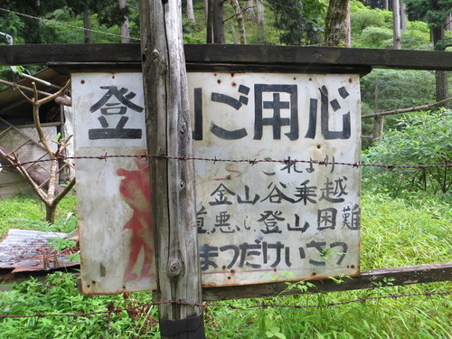 b0121015_14575729.jpg