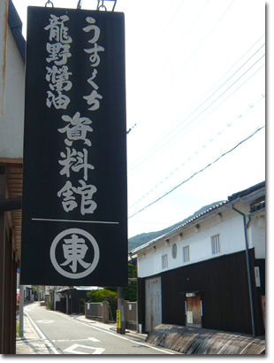 b0019820_213652100.jpg