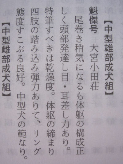 f0143123_11212980.jpg