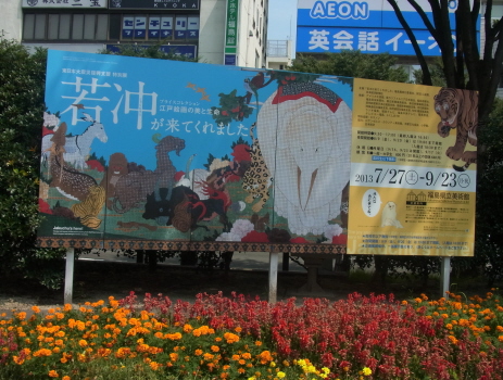 f0108825_12361333.jpg